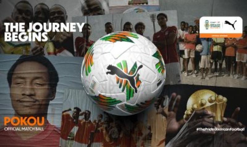 الكرة الرسمية لكأس الأمم الإفريقية 2023