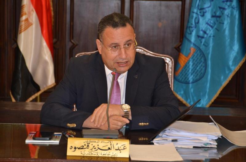 رئيس جامعة الإسكندرية: حريصون على توطيد التعاون مع فرنسا