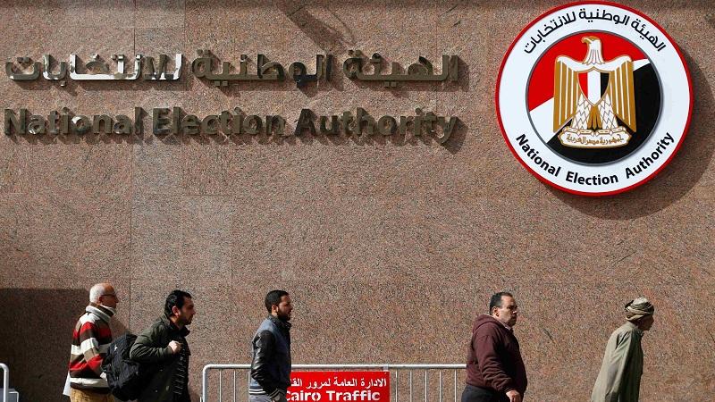 الانتخابات الرئاسية 2024.. بدء فحص التظلمات للمرشحين المستبعدين