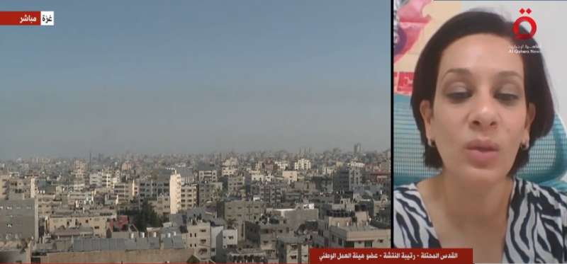 «العمل الوطني الفلسطيني»:  مصر تضغط دبلوماسيا على الدول الداعمة لإسرائيل لوقف العدوان على قطاع غزة