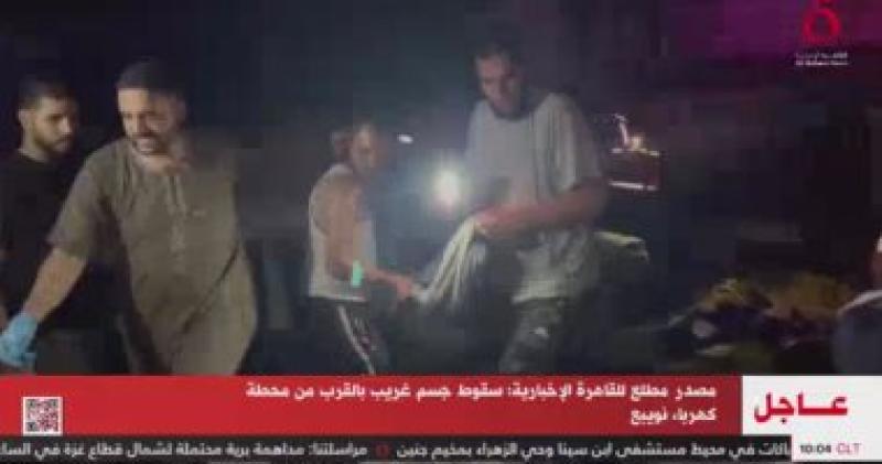 نقلا عن القاهرة الإخبارية.. سقوط جسم غريب بالقرب من محطة كهرباء نويبع