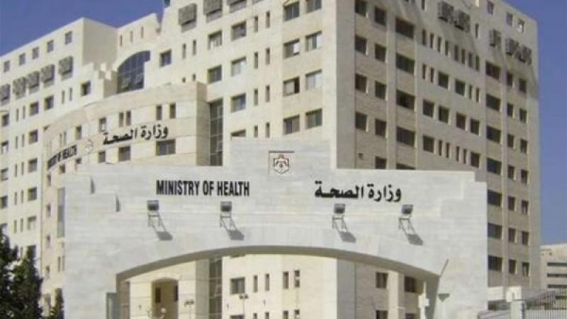 وزارة الصحة في غزة: عدد القتلى وصل إلى 7703