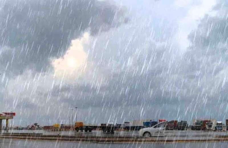 أمطار في القاهرة.. الأرصاد تكشف حالة الطقس غدًا الثلاثاء 31-10-2023‏