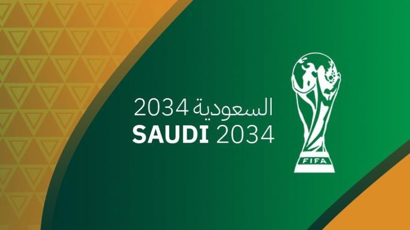 عاجل.. إنفانتينو يعلن استضافة السعودية لكأس العالم 2034