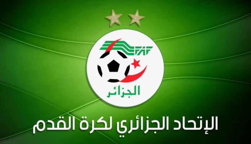 بعد تعليقه بسبب فلسطين.. الاتحاد الجزائري يستأنف النشاط الرياضي
