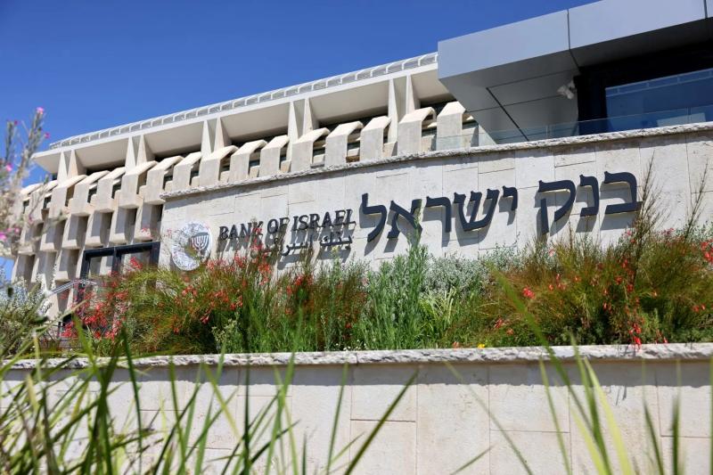 بنك إسرائيل المركزي يعلن بيع 8.2 مليار دولار.. والاحتياطي يهبط إلى 191.2 مليار دولار