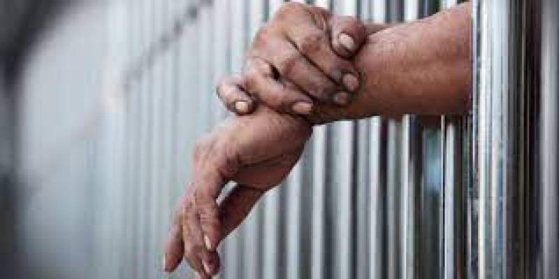 السجن المشدد - أرشيفية