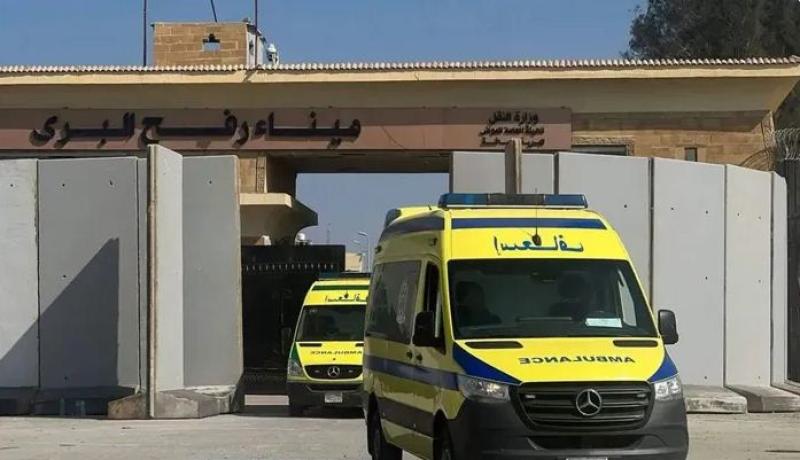 القاهرة الإخبارية: دخول 10 سيارات إسعاف إلى قطاع غزة عبر معبر رفح لنقل المصابين للمستشفيات المصرية