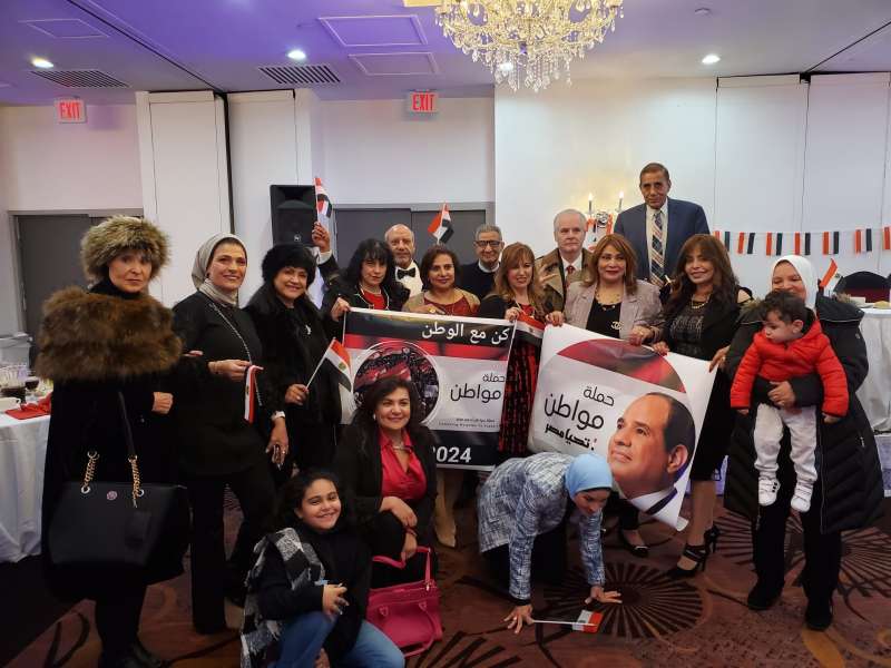 حملة مواطن لدعم مصر تشارك في مؤتمر بنيويورك