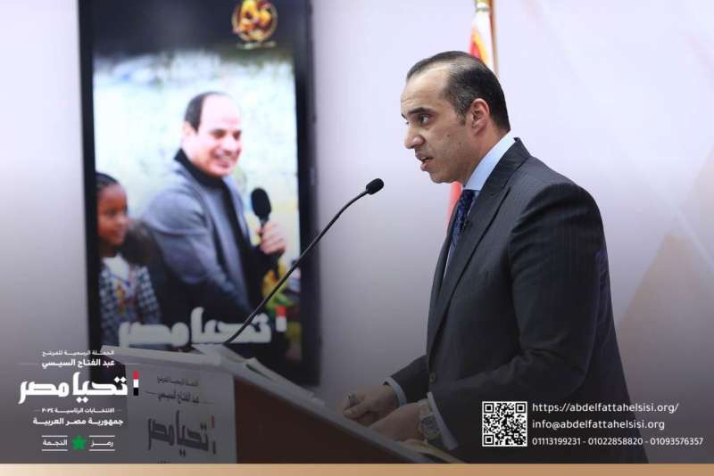 الحملة الرسمية للمرشح عبد الفتاح السيسي تعقد مؤتمرها الصحفي الثالث مع اقتراب موعد الصمت الانتخابي