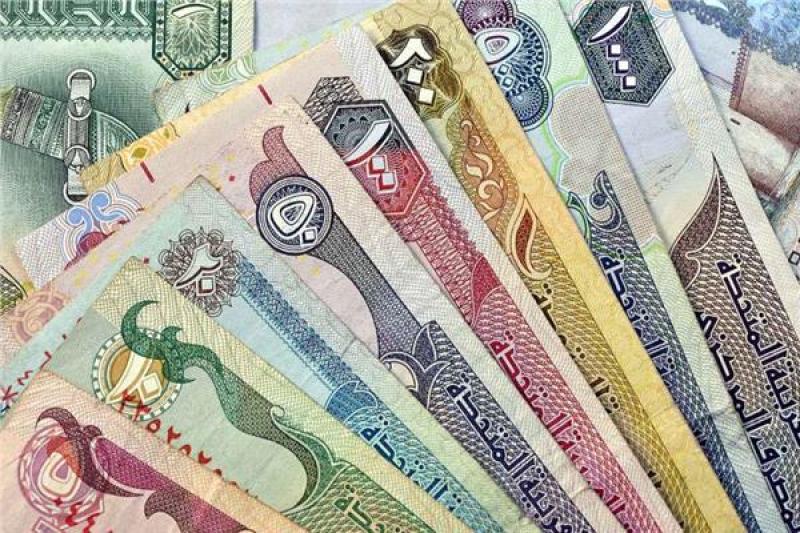 أسعار العملات العربية اليوم الأربعاء 29-11-2023 في البنوك المصرية