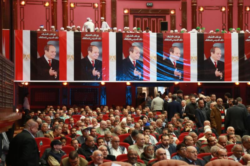  انطلاق المؤتمر الحاشد لنقابة الأشراف لدعم الرئيس السيسي في انتخابات الرئاسة