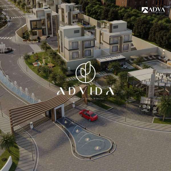 أدڤا للتطوير العقاري تنتهي من بيع المرحلة الأولى من مشروع “ADVIDA” بقيمة اجمالية للمشروع تبلغ 800 مليون جنيه