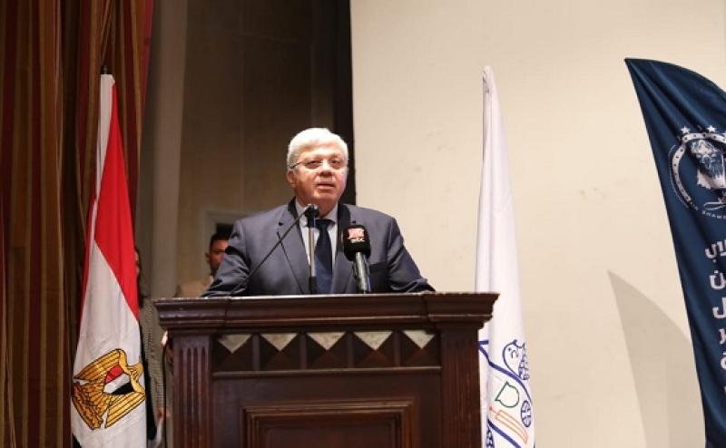وزير التعليم العالي يفتتح الندوة التثقيفية تحديات الأمن القومي المصري