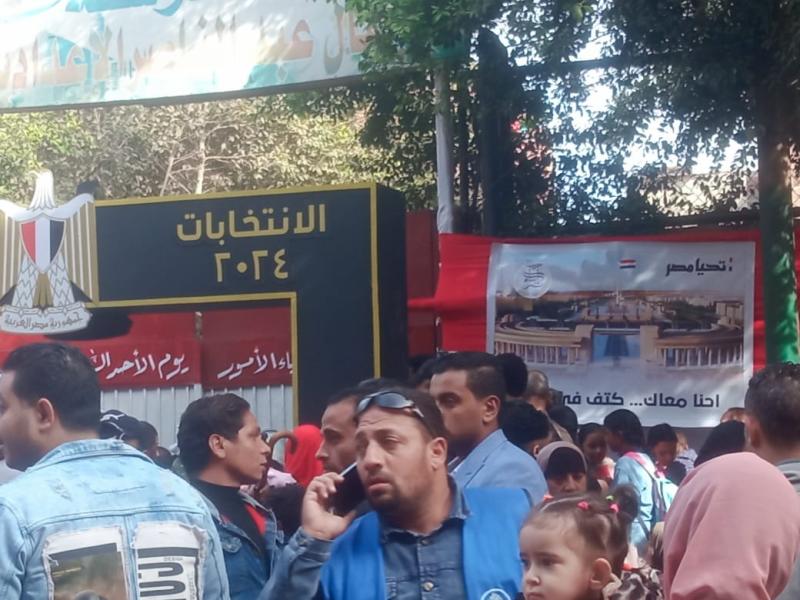 أبناء مصر أمانة منشأة ناصر يحشدون الناخبين للمشاركة في الانتخابات الرئاسية