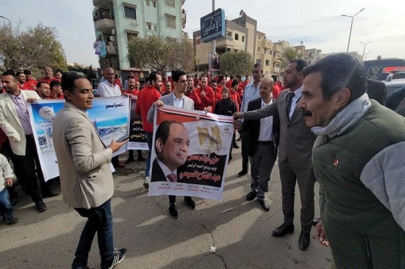 مشاركة حزب أبناء مصر في العملية الانتخابية