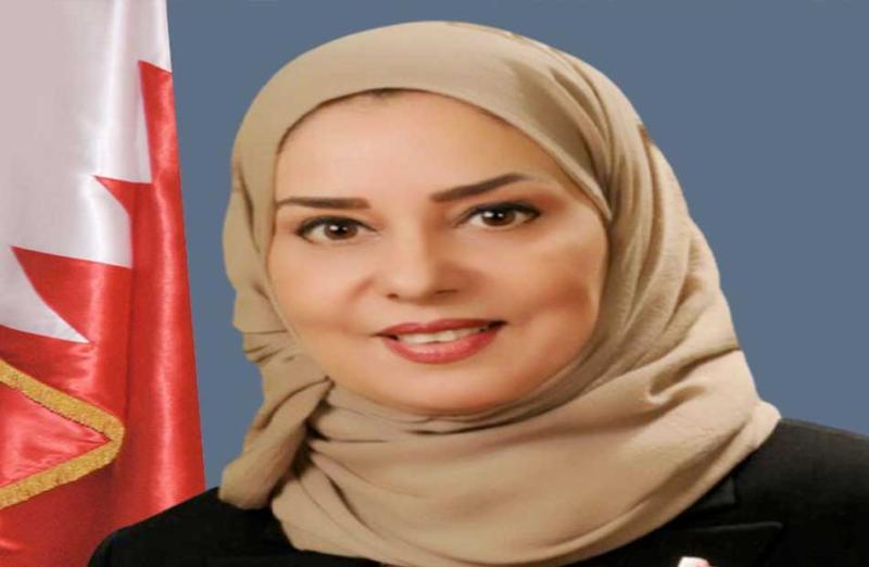 سفيرة البحرين لدى مصر