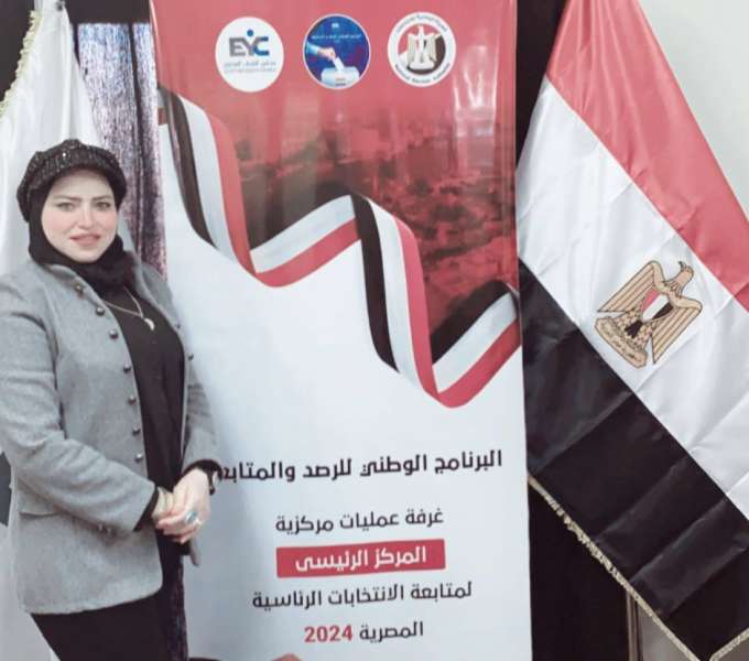 رحاب غزالة: السيسي أثبت أن المرأة المصرية صوت الضمير الوطني