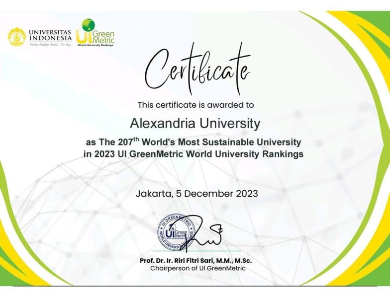 جامعة الإسكندرية تحصل علي المركز 207عالميا للجامعات الخضراء