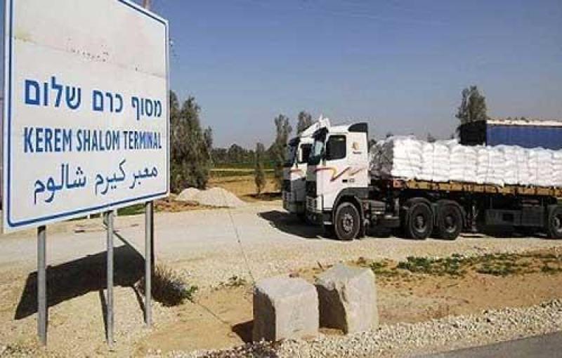 عاجل.. مصادر مطلعة تنفي بدء عملية برية إسرائيلية من كرم أبو سالم على حدود مصر