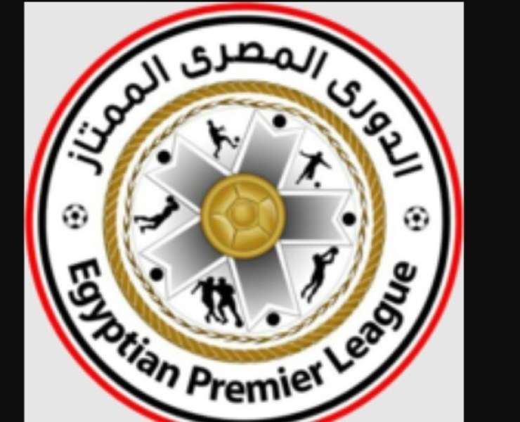 الدوري المصري الممتاز 