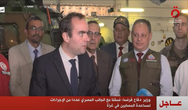 وزير الدفاع الفرنسي: نسقنا مع مصر عددا من الإجراءات لمساعدة المصابين في غزة