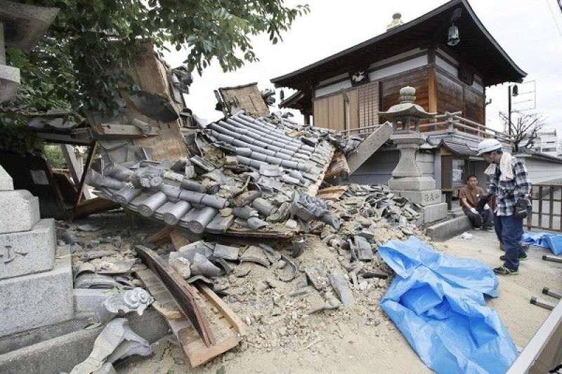 عاجل | زلزال قوي يضرب اليابان وتحذيرات من تسونامي