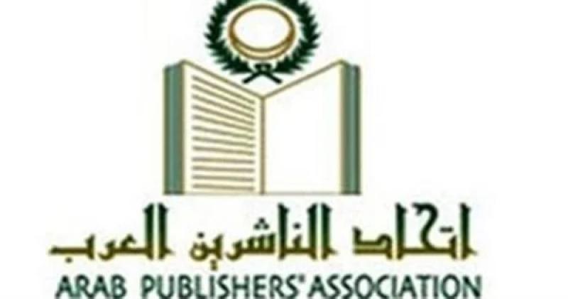 «الناشرين العرب»: خصم 50% على إصدارات الفهرس العربي الموحد