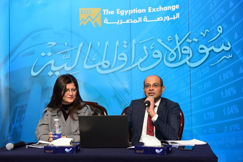 البورصة المصرية تستعرض أهم تطورات سوق الأوراق المالية خلال عام 2023