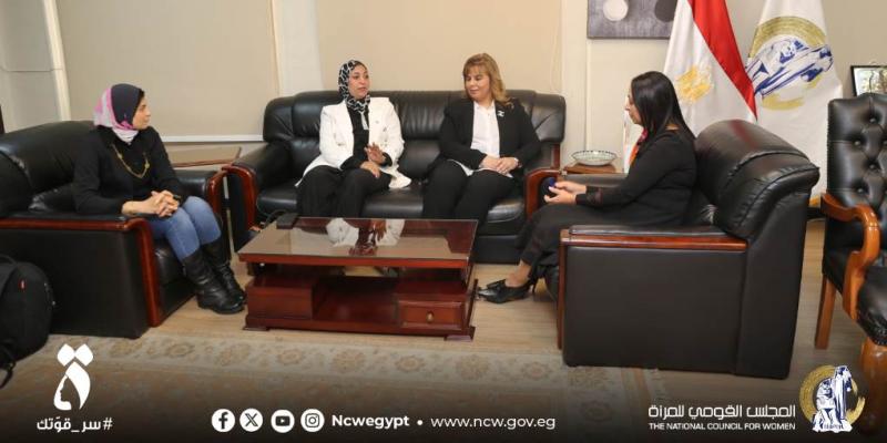 مايا مرسي تستقبل رئيسة سكرتارية المرأة والطفل بالاتحاد العام لنقابات عمال مصر لبحث سبل التعاون