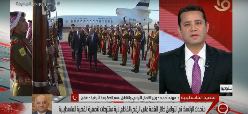 ‎الحكومة الأردنية تشكر الرئيس السيسي على تحمل مسؤولياته تجاه الفلسطينيين