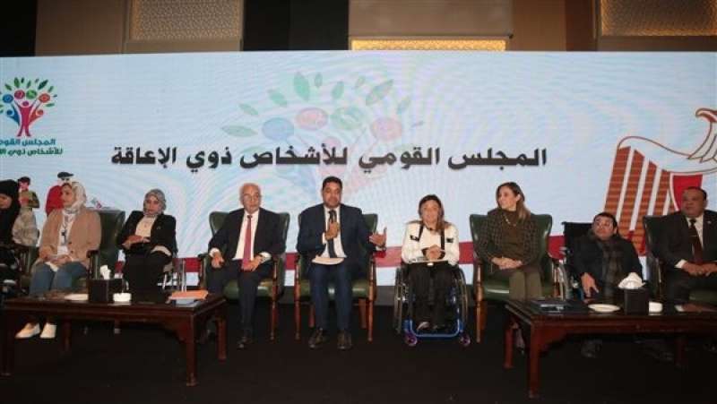 وزيرة الثقافة تشهد ختام احتفالات المجلس القومي للأشخاص ذوي الإعاقة باليوم العالمي