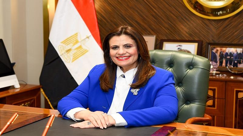 وزيرة الهجرة- السفير سها الجندي