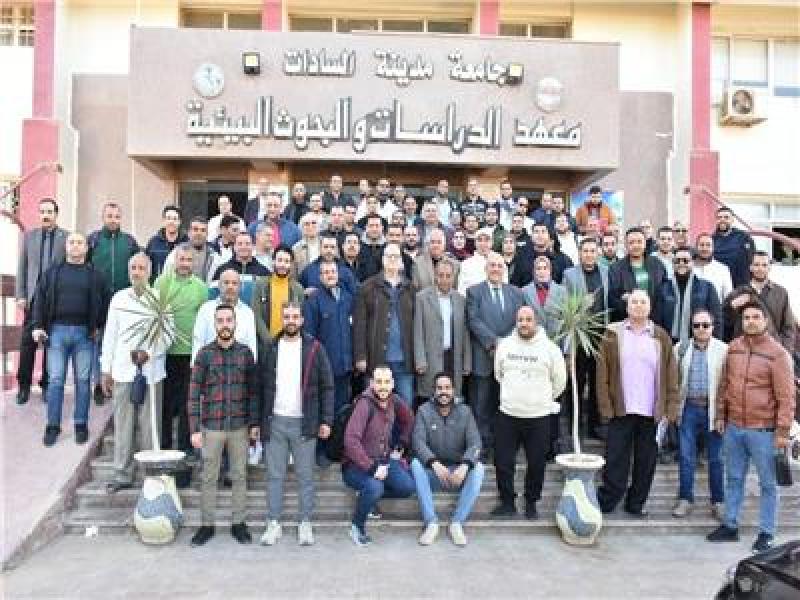 خطة إخلاء تجريبية بمعهد الدراسات والبحوث البيئية جامعة مدينة السادات