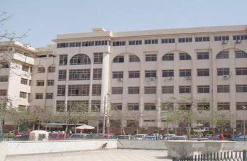 مستشفيات جامعة المنوفية