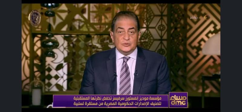 أسامة كمال للمصريين: يوجد حلول فعالة للاقتصاد لكنها تهدد الأمن القومي.. هل توافق؟