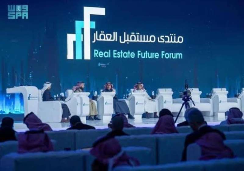 «مستقبل العقار 2024» يختتم أعماله بتوقيع أكثر من 50 اتفاقية بالسعودية
