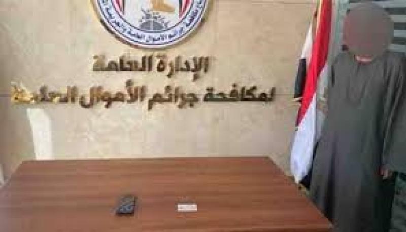 أرشيفيه