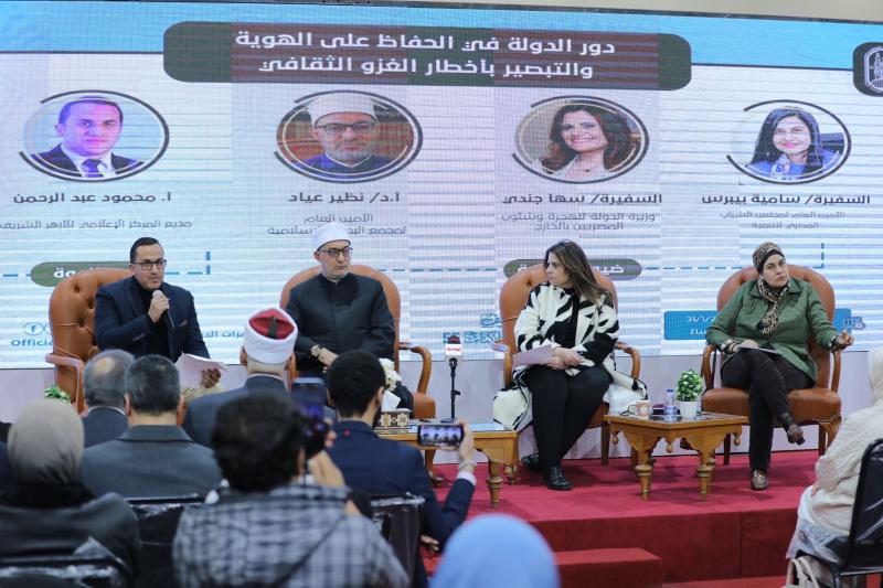 سها جندي: المجتمع المصري في حاجة ماسة للعودة لجذوره التراثية والفكرية والدينية