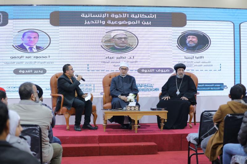 نظير عياد: الإمام الأكبر تحمل عبئا كبيرا في نداءاته إلى أحرار العالم من أجل غزة