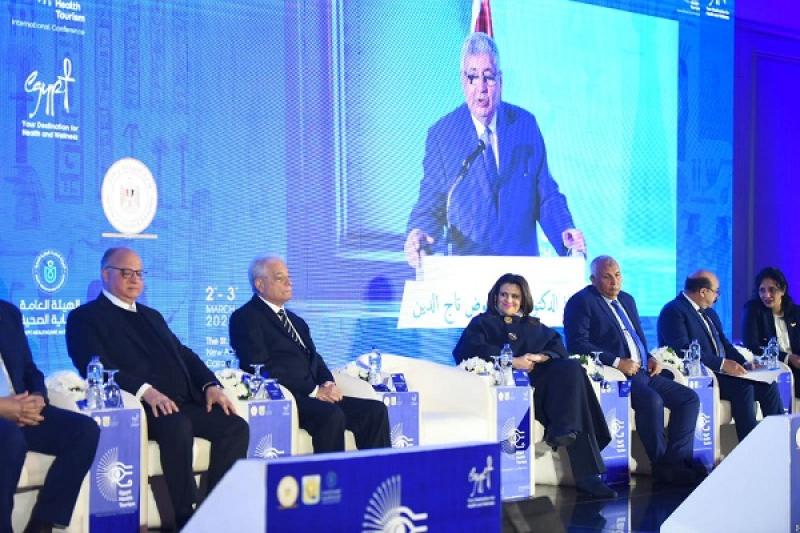 وزيرة الهجرة: المؤتمر الدولي للسياحة الصحية سيشكل نقلة نوعية بمصر.. «صور»