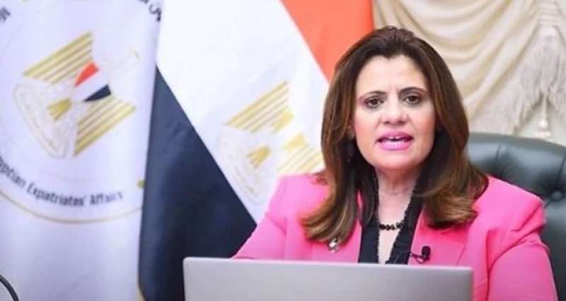 وزيرة الهجرة: محفزات كثيرة للمصريين بالخارج.. ومليار و700 مليون دولار قيمة مبادرة السيارات