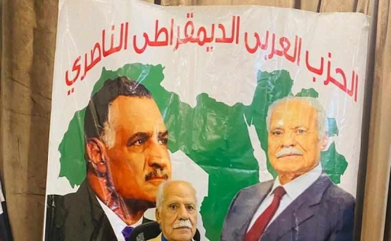«العربي الناصري» يؤكد دعمه للموقف المصري تجاه القضية الفلسطينية