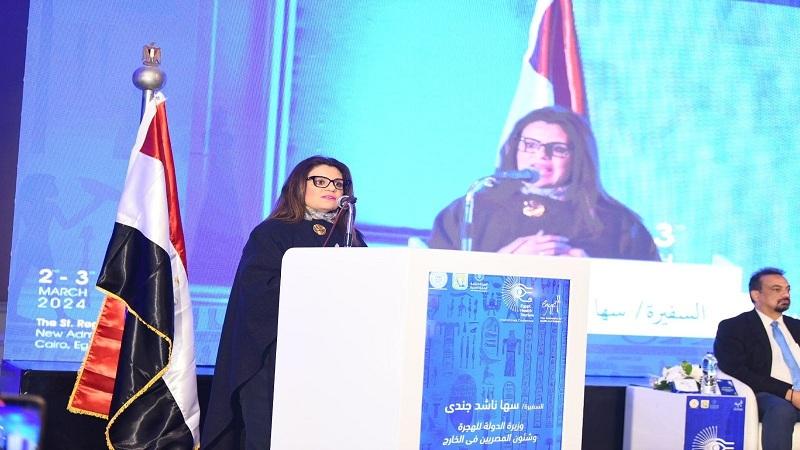 دعوة للأطباء المصريين بالخارج في المؤتمر الدولي للسياحة الصحية