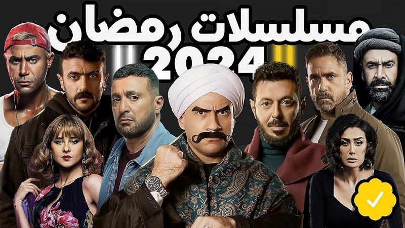 «المتحدة» تقدم وجبة درامية قوية في رمضان 2024