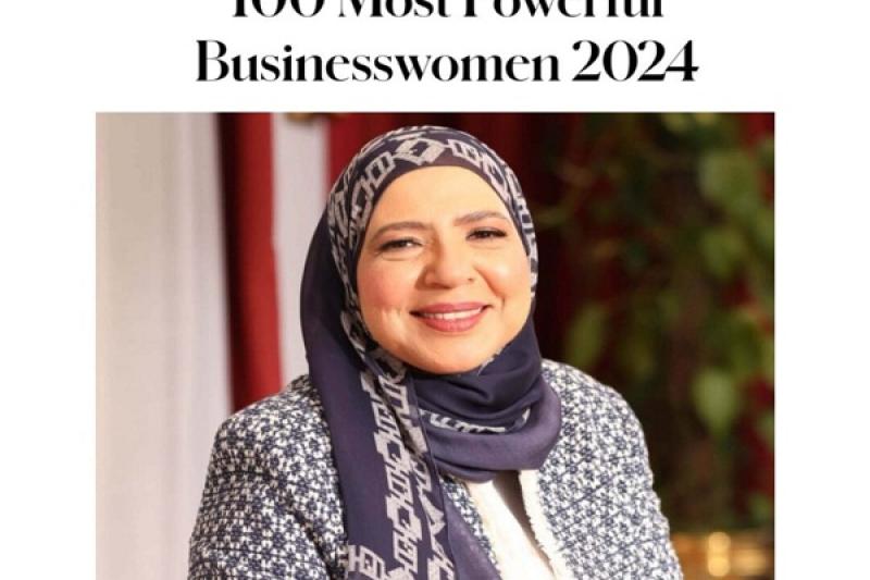 رئيس مجلس إدارة دار نهضة مصر للنشر ضمن قائمة «فوربس» لأقوى 100 سيدة أعمال بالشرق الأوسط