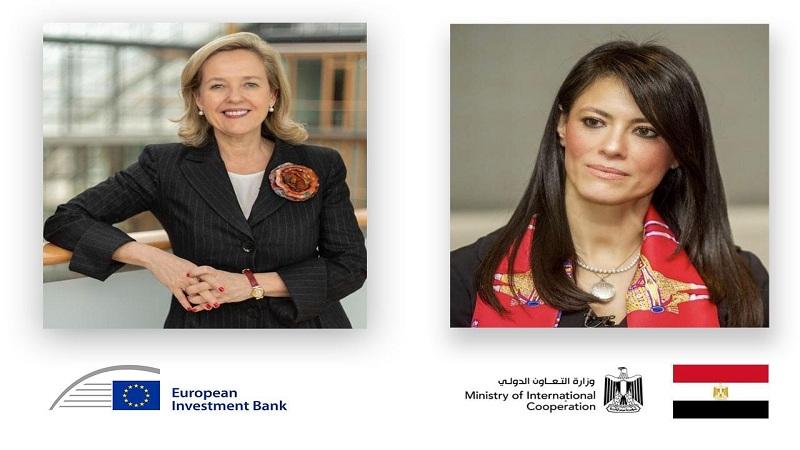 وزيرة التعاون الدولي تزور مقر بنك الاستثمار الأوروبي