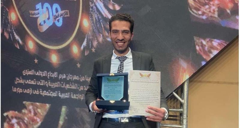تكريم الصحفي محمد تمساح كأفضل 100 شخصية عربية في مهرجان هرم الإبداع والتميز