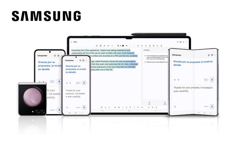 سامسونج تطلق سلسلة Galaxy 24 المدعومة بتقنيات الذكاء الاصطناعي