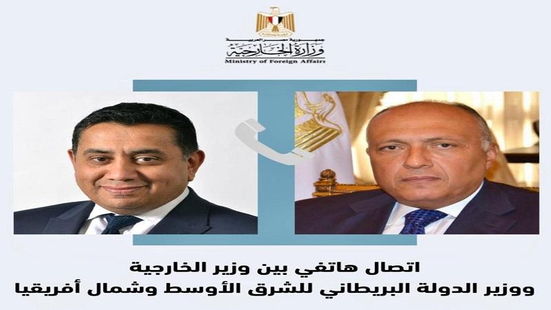 وزير الخارجية يتلقى اتصالا من وزير الدولة البريطاني للشرق الأوسط وشمال إفريقيا